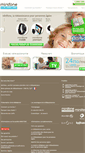 Mobile Screenshot of minifone.fr